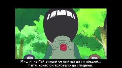Naruto Sd - Rock Lee no Seishun Full-power Ninden - 04 bg subs