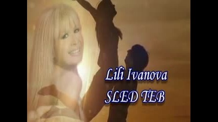 Lili Ivanova-sled Teb_xvid