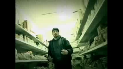 Diecity