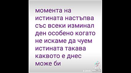 2024-10-13-143422441.mp4