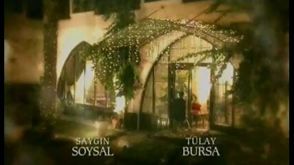 Asi Dvdrip intro