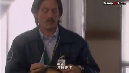 Miss Pilot ep 5 part 4