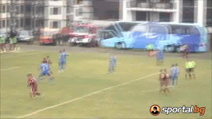 Банско - Левски 0:1