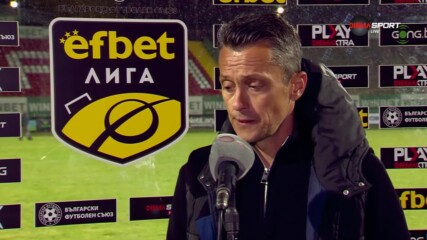 Най-важното преди ЦСКА - Ботев Враца