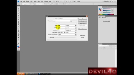 Как да направим водовъртеж с Photoshop