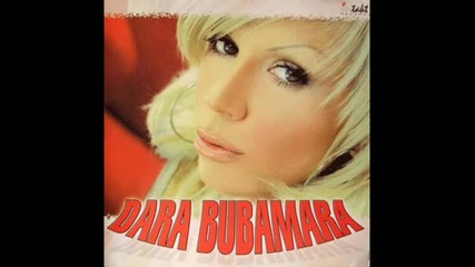 Dara Bubamara-mala.wmv