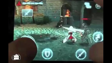 [iphone - Game] Assassins Creed H Q