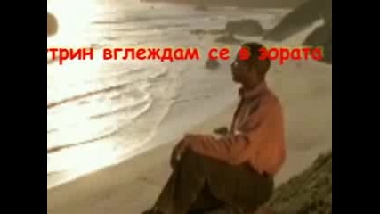 Karandila 1