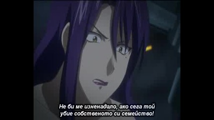 Soukou no Strain - Епизод 11 - Bg Sub 