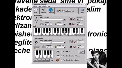 Ot kade da si svalim Elektronno piano