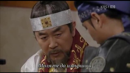 King Geunchogo Е30 2/3 (bg Sub)