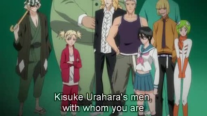 Bleach episode - 288 english Sub