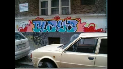 Graffit Made In Bulgaria