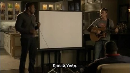 Д-р Зоуи Харт сезон 1 - епизод 15