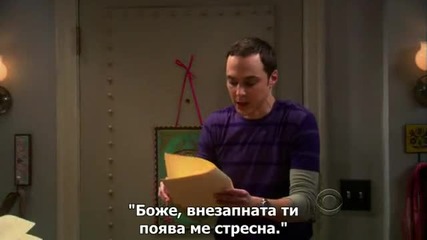 Теория за големия взрив / The Big Bang Theory / S04 E14