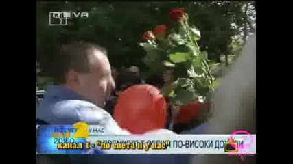 Господари На Ефира: Топ 3 - м. Май 2008