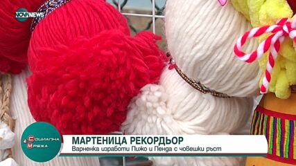 Варненка изработи Пижо и Пенда с човешки ръст