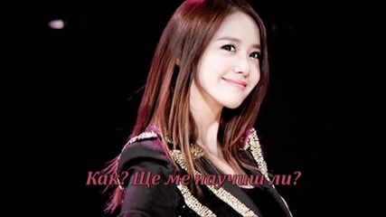 killer of demons chapter 5