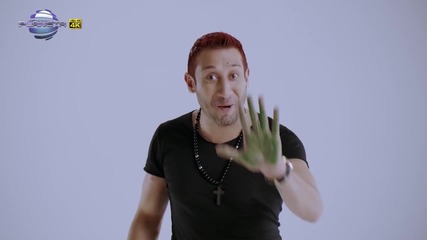 Илиян - Дупе за милиони, 2015