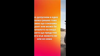 2024-12-08-142650999.mp4