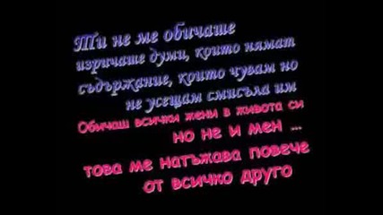 Giannis Vardis - Gia Thessaloniki Athina 