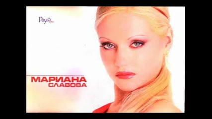 Мариана Славова - Двойница