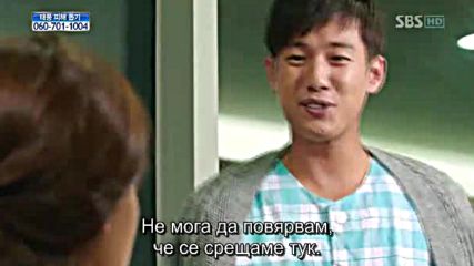 To The Beautiful You E12 1/2 / Готов/а На Всичко За Теб Е12 1/2