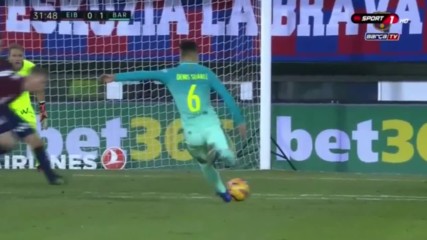 Голът на Денис Суарес срещу Ейбар