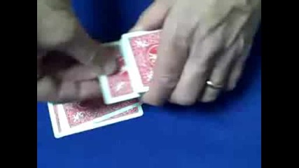 How To Force A Card