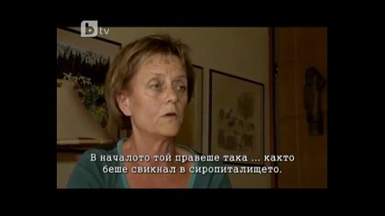 No Comment ( Без Думи ) * Част 2/5 *