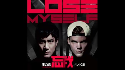 *2014* Wang Leehom & Avicii - Lose myself