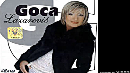 Gordana Lazarevic - Zaplacite sa mnom tambure - Audio 2006