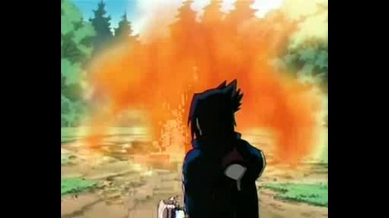 Naruto - 5(bg Sub)