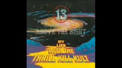 Dimentia 66 the ballad of lucy western