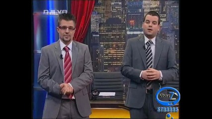 Шоуто на Иван и Андрей - 22.01.10г. - Част 1 - High Quality 
