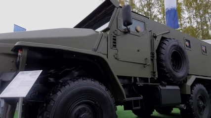 Russian Arms Expo 2013