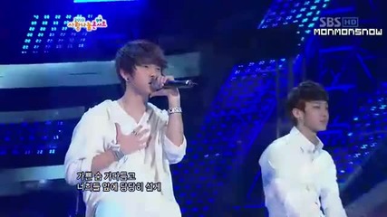 Beast - Lights Go On Again Intro [live at Sbs Love Sharing Concert ]