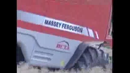 Зърнокомбайни Massey Ferguson - MF BETA