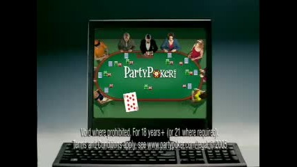 Реклама Party Poker - добър блъф
