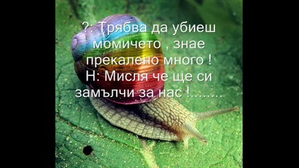 животът на едно момиче / Nelena movie / - 12 еп