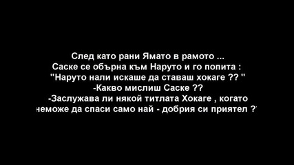 Za Konkurs4e