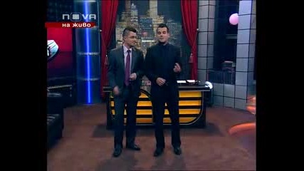 Шоуто на Иван и Андрей 31.05.2010 (част 1)