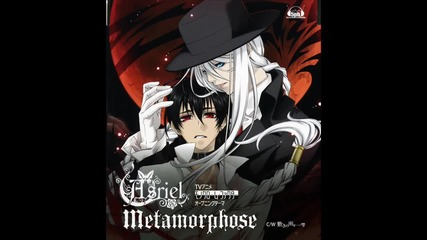Asriel - Metamorphose ( Monochrome Factor opening )