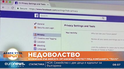 Видео - (2023-01-18 11:34:41)