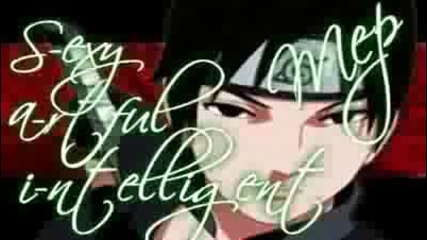 Inkless pages mep - Sai