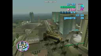 gta - vc mod epizod 103