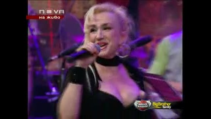 Sashka Vaseva - Ne moga da te zabravya, Georgi - Shouto na Ivan i Andrei (2010)