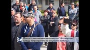 Протест в "Аспарухово" във Варна срещу социалните жилища