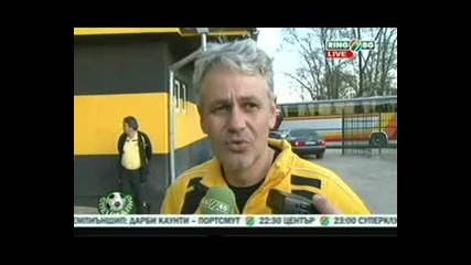 Миньор - Видима 2:1 6.11.2010