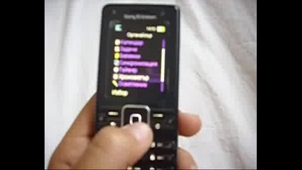 Sony Ericsson K770i Cyber - Shot
